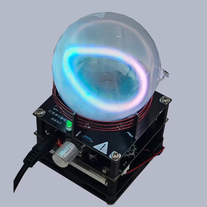 9cm xenon glass sphere with added metal salts