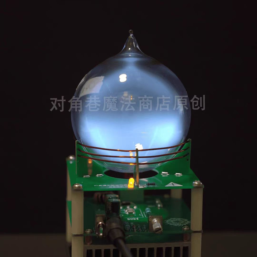 Noble Gas Glass Ball Helium/Neon/Argon/Krypton/Xenon 9cm diameter